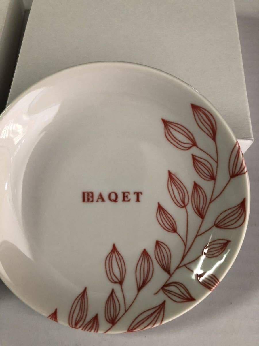 花柄扇形小皿8枚セット Amazon.co.jp: 3枚セット たち吉 小皿 取り皿 めいめい皿 白 花